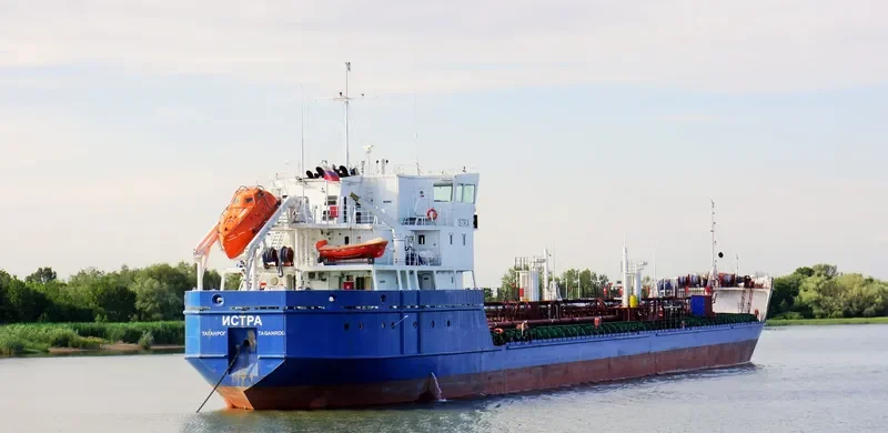 ISTRA Tanker IMO 9632088 photo 3