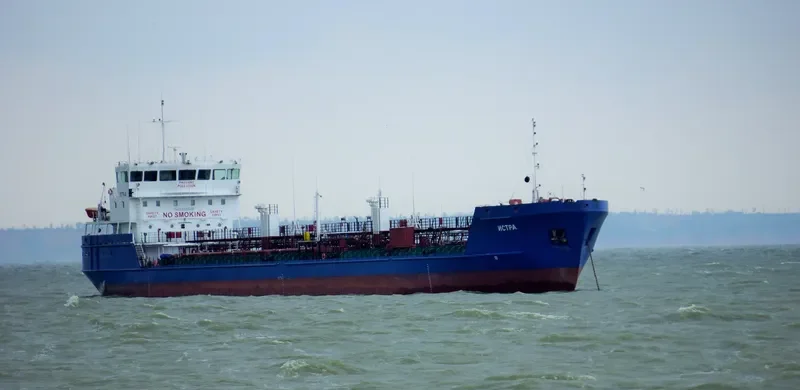 ISTRA Tanker IMO 9632088 photo 4