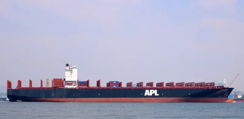 APL DETROIT Container Ship IMO 9632208 photo 3