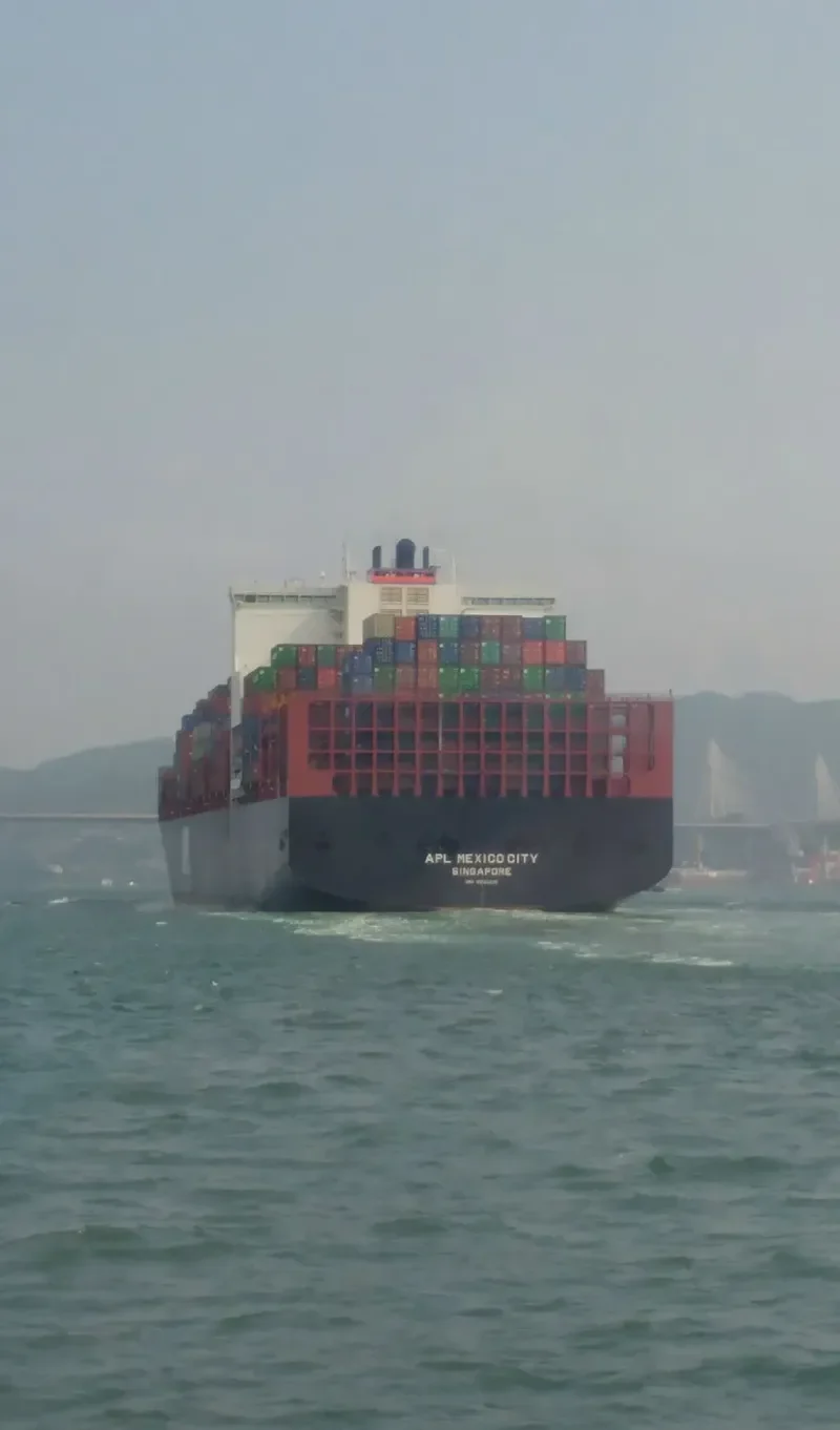 APL MEXICO CITY Container Ship IMO 9632210 photo 5