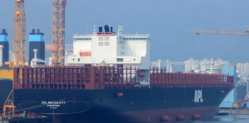 APL MEXICO CITY Container Ship IMO 9632210 photo 8