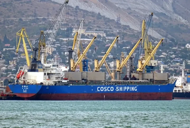 BI JIA SHAN Bulk Carrier IMO 9632272