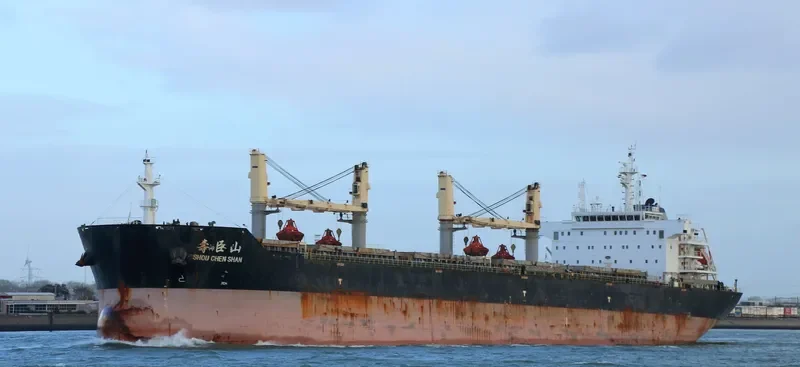 SHOU CHEN SHAN Bulk Carrier IMO 9632296 photo 5