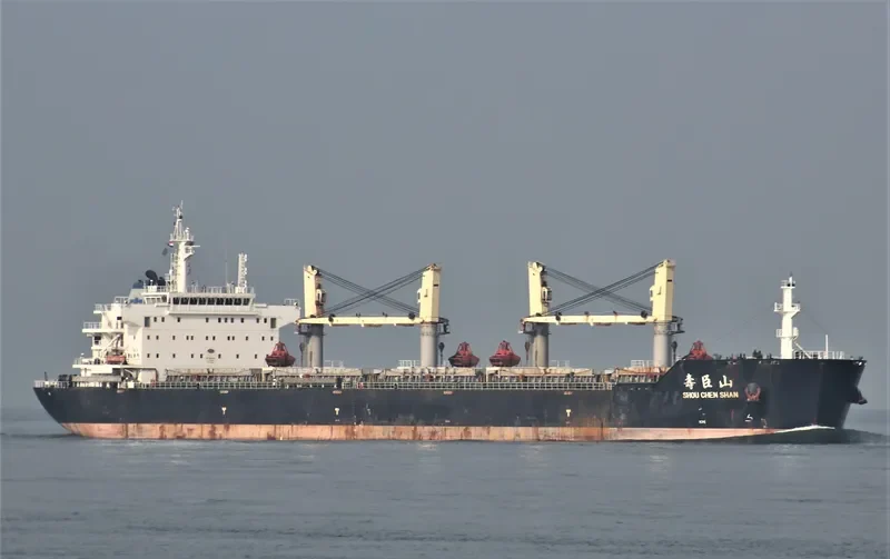SHOU CHEN SHAN Bulk Carrier IMO 9632296 photo 9