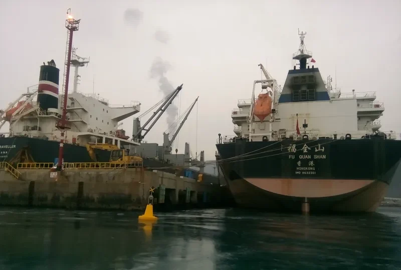 FU QUAN SHAN Bulk Carrier IMO 9632301 photo 2
