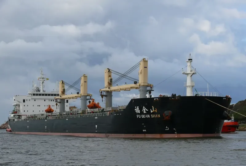 FU QUAN SHAN Bulk Carrier IMO 9632301 photo 3