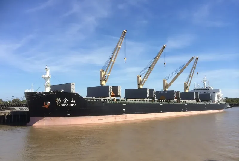 FU QUAN SHAN Bulk Carrier IMO 9632301 photo 4