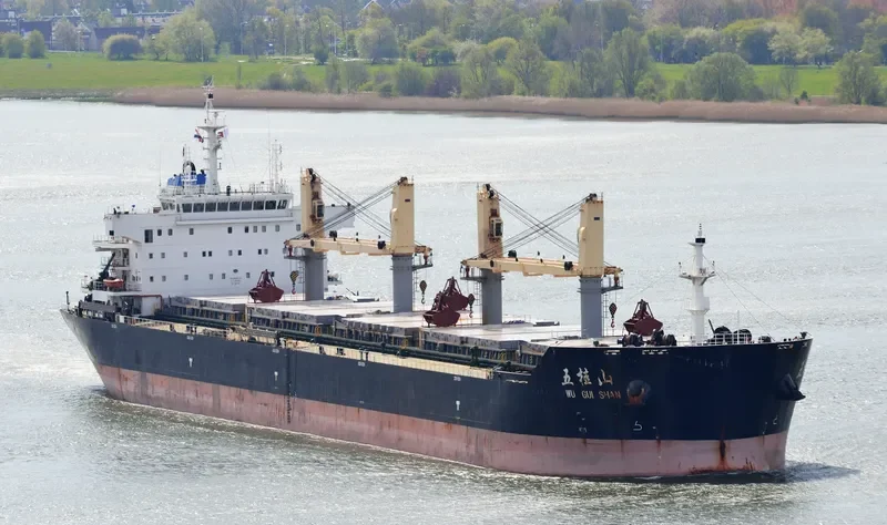 WU GUI SHAN Bulk Carrier IMO 9632313 photo 6