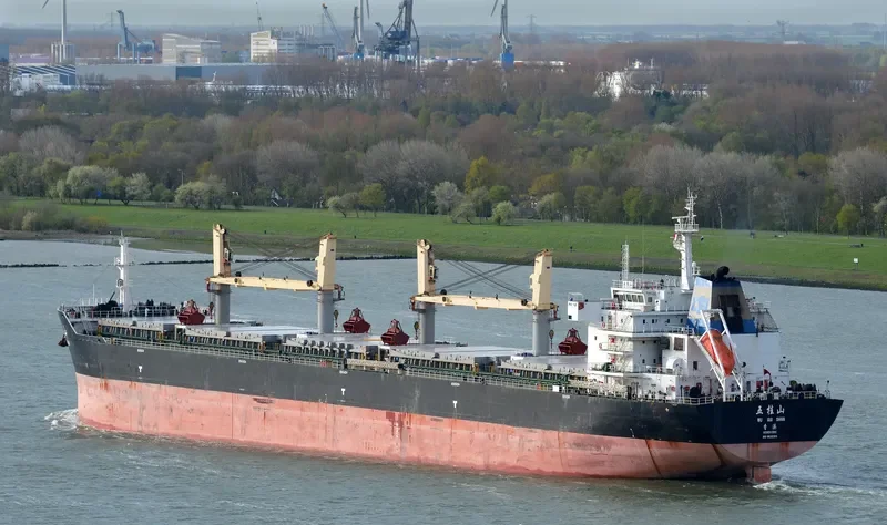 WU GUI SHAN Bulk Carrier IMO 9632313 photo 9