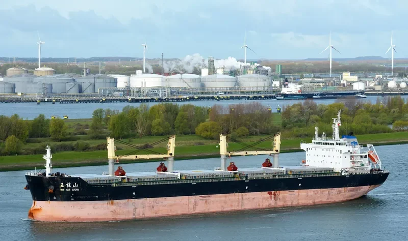 WU GUI SHAN Bulk Carrier IMO 9632313 photo 10