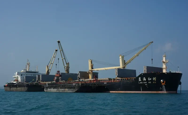 YUAN WANG HE XIE Bulk Carrier IMO 9632337 photo 2
