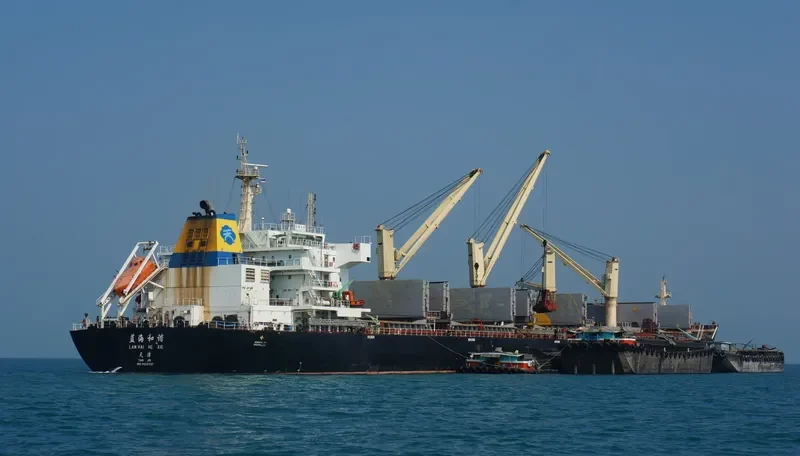 YUAN WANG HE XIE Bulk Carrier IMO 9632337 photo 3