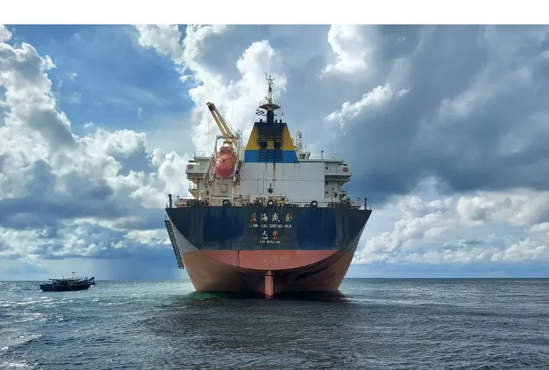 LAN HAI SHENG HUI Bulk Carrier IMO 9632349