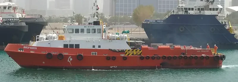 MARCAP NISREEN General Cargo IMO 9632430 photo 2