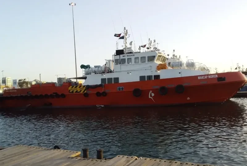 MARCAP NISREEN General Cargo IMO 9632430 photo 3