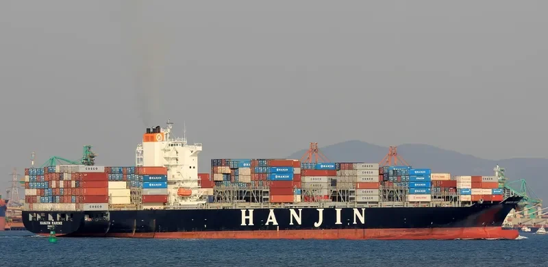 KMARIN AZUR Container Ship IMO 9632492 photo 2