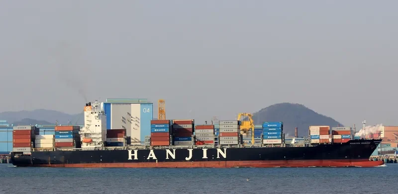 KMARIN AZUR Container Ship IMO 9632492 photo 3