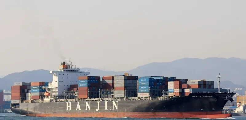 KMARIN AZUR Container Ship IMO 9632492 photo 4