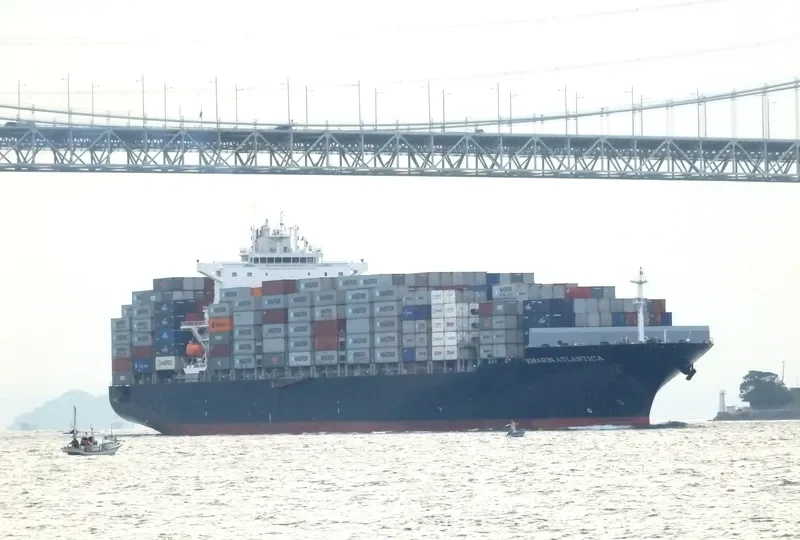 KMARIN ATLANTICA Container Ship IMO 9632507