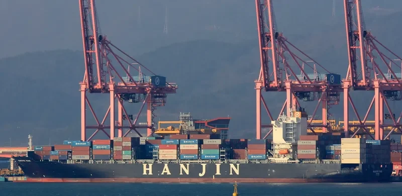 KMARIN ATLANTICA Container Ship IMO 9632507 photo 6