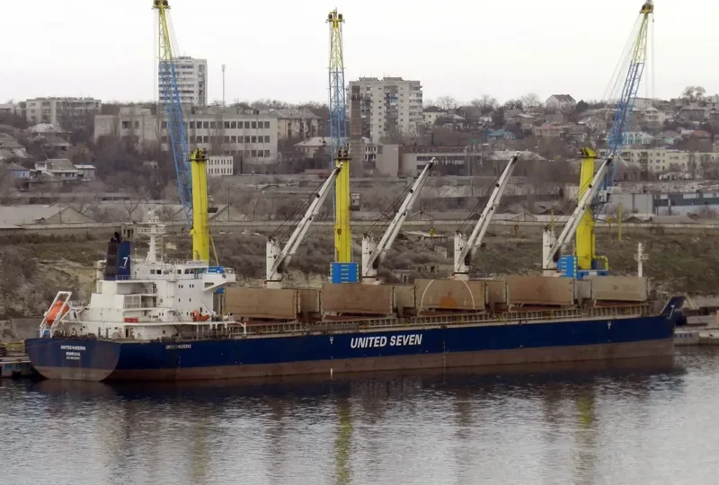 JIN MING 82 Bulk Carrier IMO 9632600 photo 3
