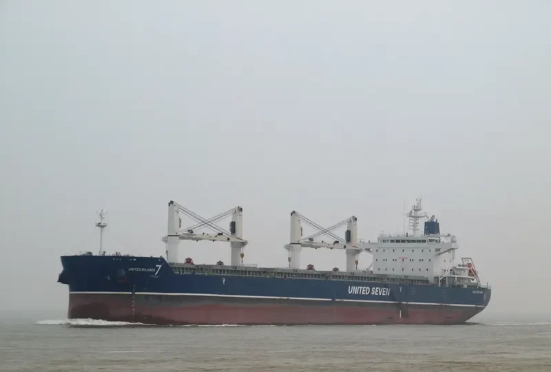 XING HONG DA 8 Bulk Carrier IMO 9632612 photo 8
