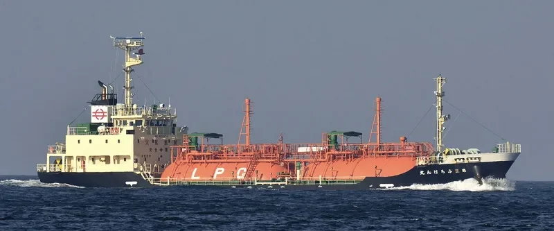 PROPANE MARU NO.3 General Cargo IMO 9632674 photo 2