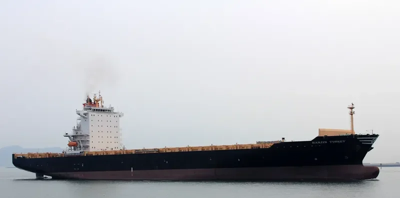 KOTA MANIS Container Ship IMO 9632741 photo 6