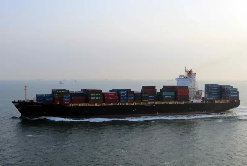KOTA MACHAN Container Ship IMO 9632777 photo 6
