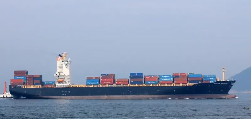KOTA MACHAN Container Ship IMO 9632777 photo 8