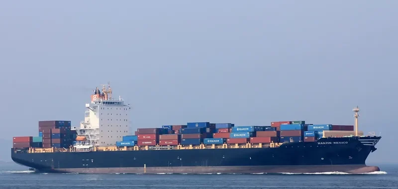 KOTA MACHAN Container Ship IMO 9632777 photo 9