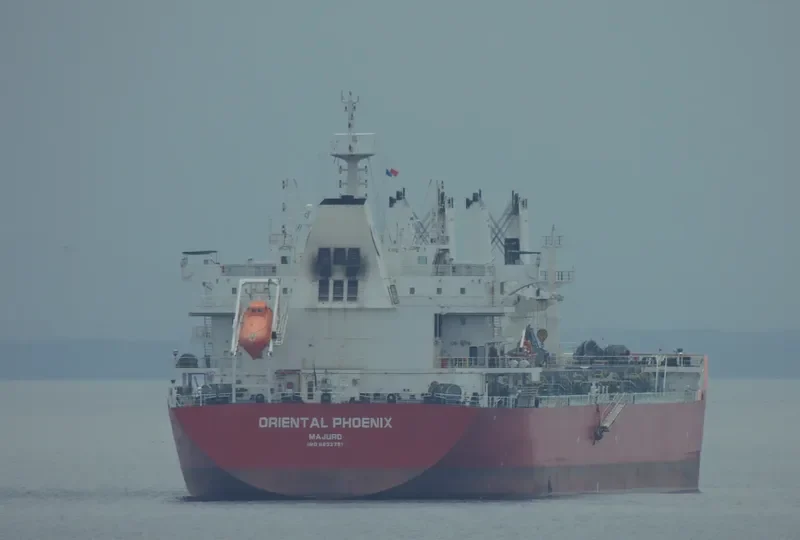 YANGTZE ALPHA Bulk Carrier IMO 9632791 photo 7