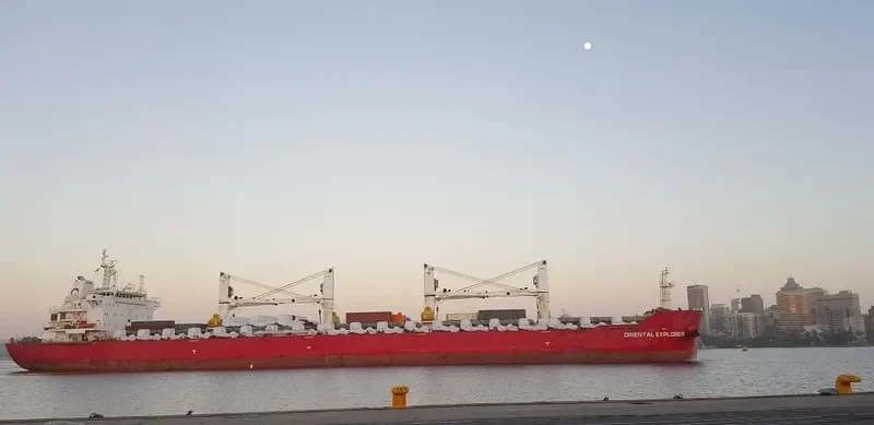 AUSONE Bulk Carrier IMO 9632806 photo 6