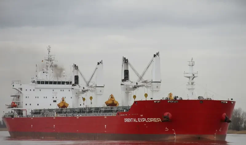 AUSONE Bulk Carrier IMO 9632806 photo 7