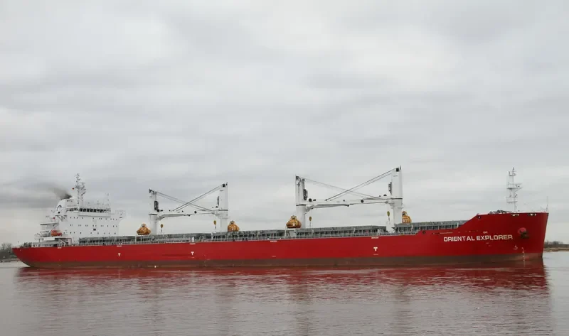 AUSONE Bulk Carrier IMO 9632806 photo 8
