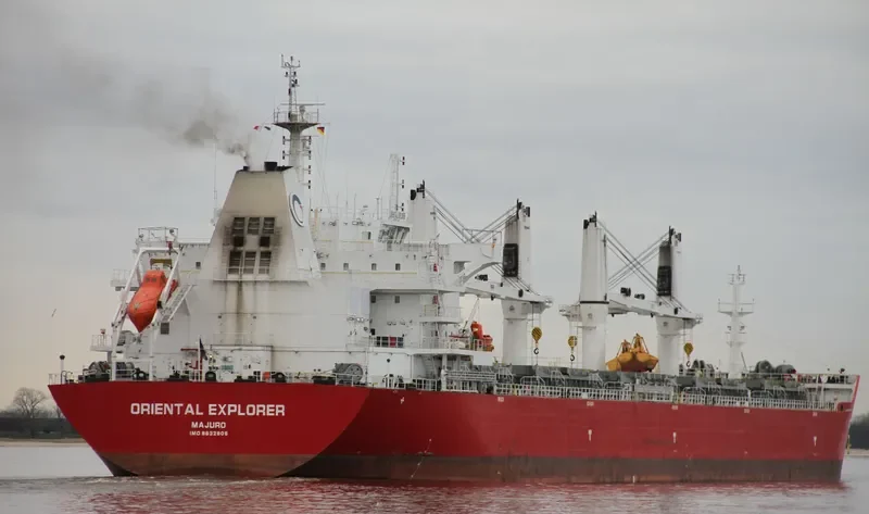 AUSONE Bulk Carrier IMO 9632806 photo 9