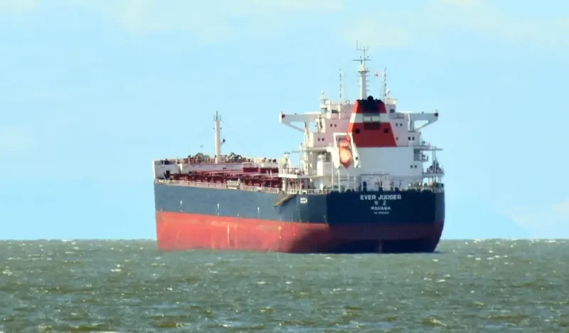 EVER JUDGER Bulk Carrier IMO 9632844 photo 6
