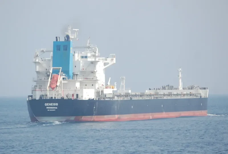 GENESIS Bulk Carrier IMO 9632947 photo 3