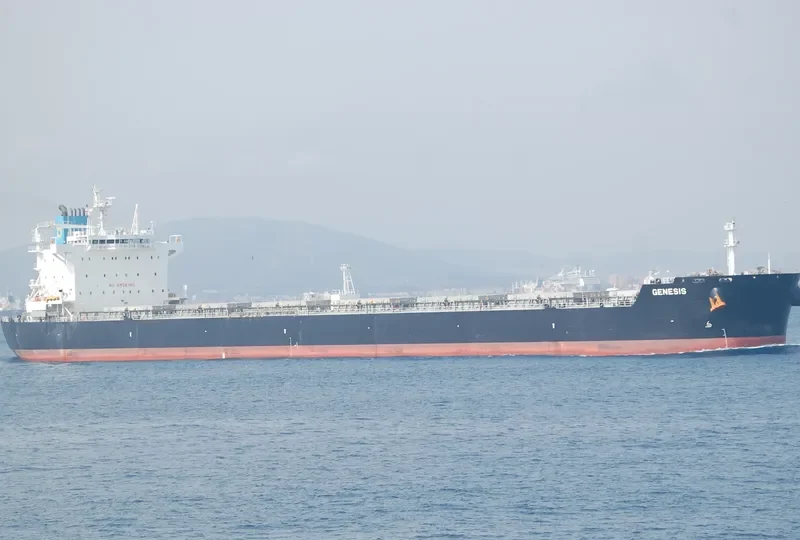 GENESIS Bulk Carrier IMO 9632947 photo 4