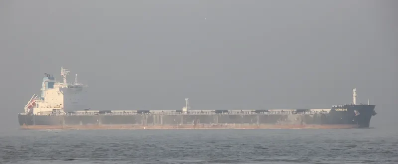 GENESIS Bulk Carrier IMO 9632947 photo 5