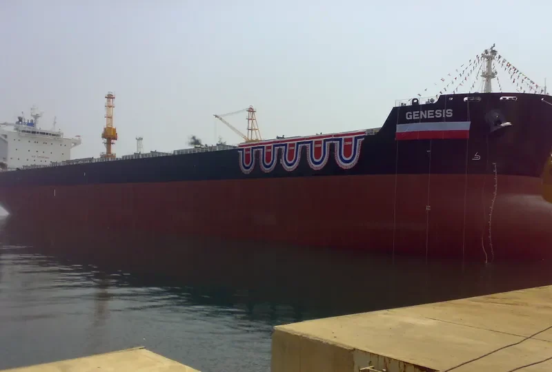GENESIS Bulk Carrier IMO 9632947 photo 6