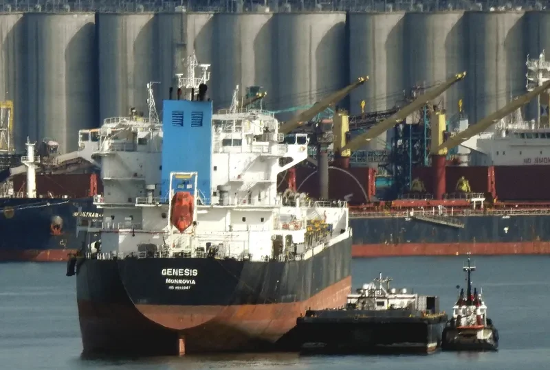 GENESIS Bulk Carrier IMO 9632947 photo 7