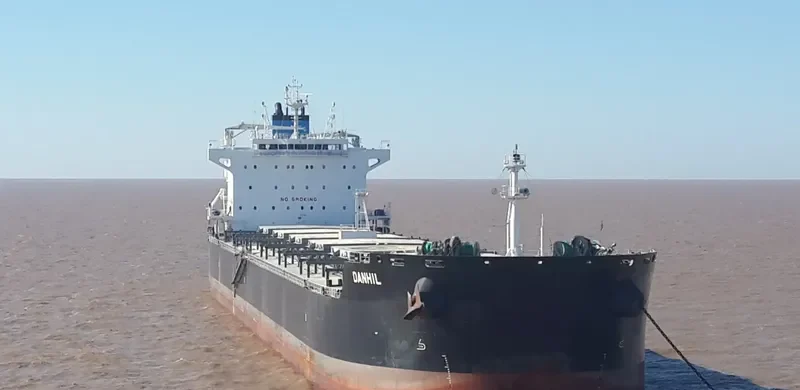 DANHIL Bulk Carrier IMO 9632959 photo 3