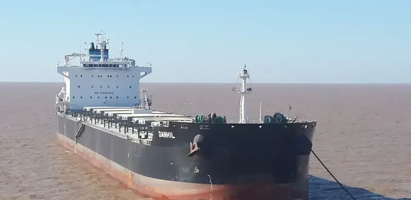 DANHIL Bulk Carrier IMO 9632959 photo 4
