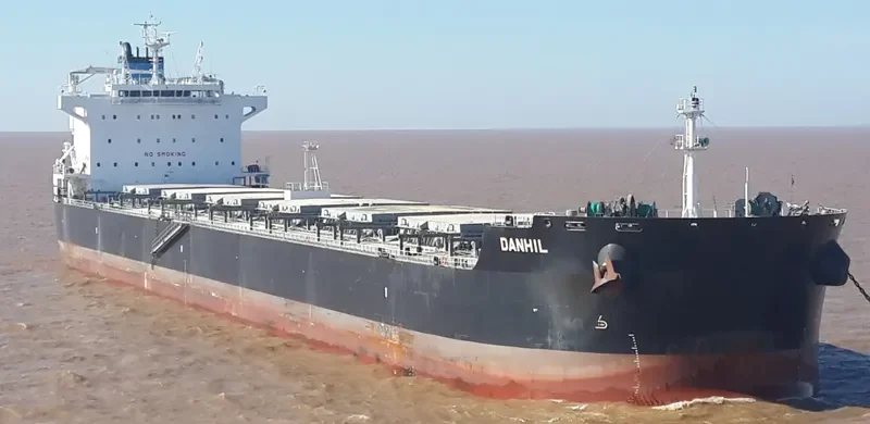 DANHIL Bulk Carrier IMO 9632959 photo 5