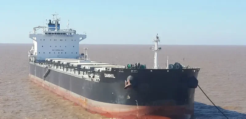 DANHIL Bulk Carrier IMO 9632959 photo 6