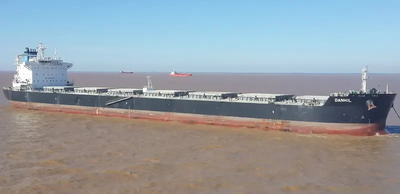 DANHIL Bulk Carrier IMO 9632959 photo 7