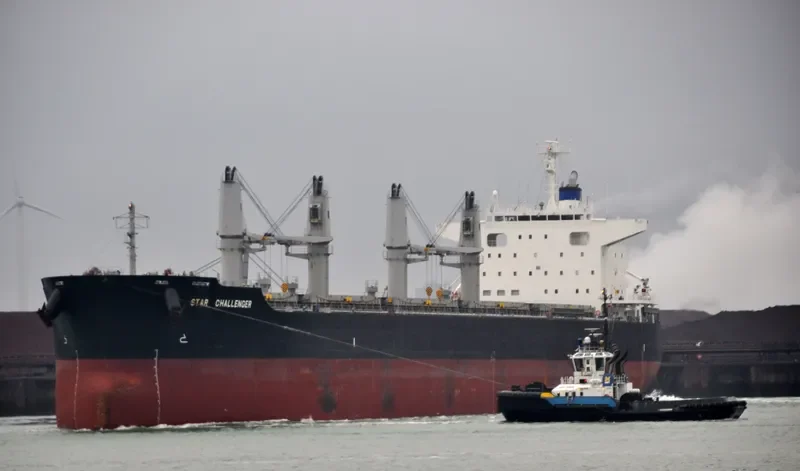 STAR CHALLENGER Bulk Carrier IMO 9632997