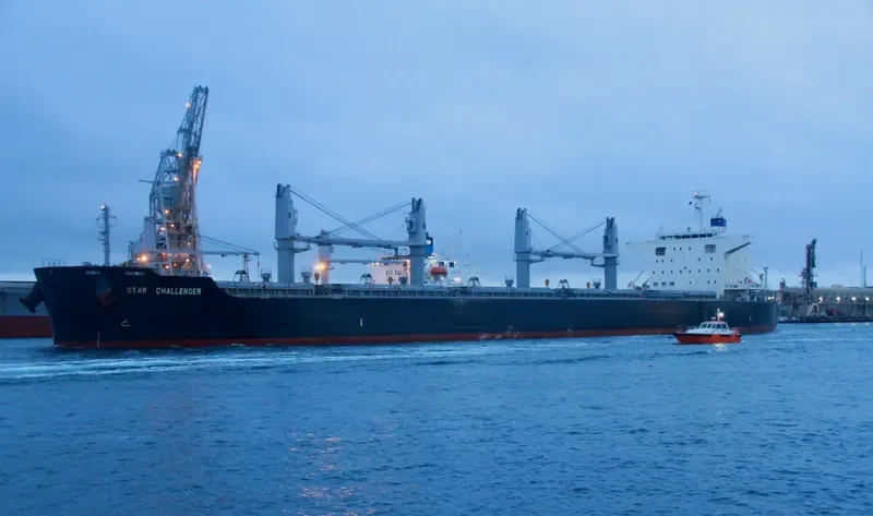STAR CHALLENGER Bulk Carrier IMO 9632997 photo 3