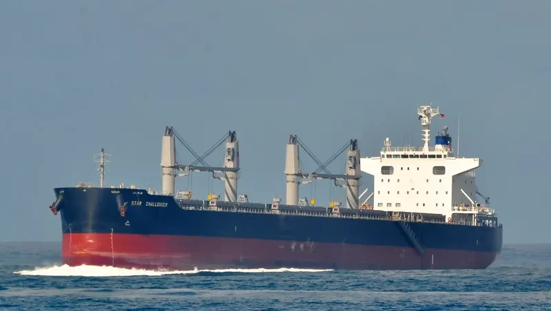 STAR CHALLENGER Bulk Carrier IMO 9632997 photo 5